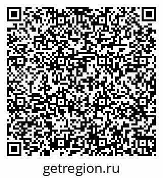 79263449137