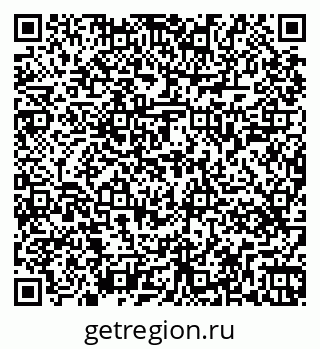 79263449138