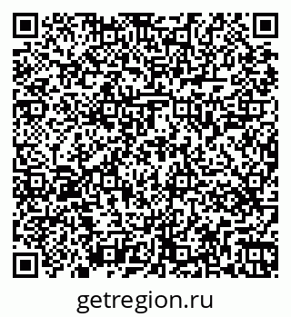 79263449190