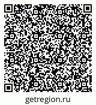 79263449250