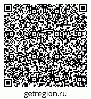 79263449270