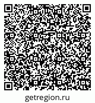 79263449379