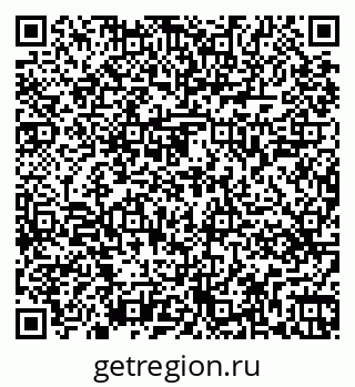 79263449459