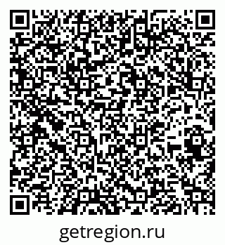 79263449690