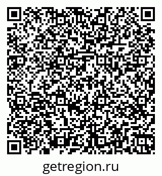 79263449800