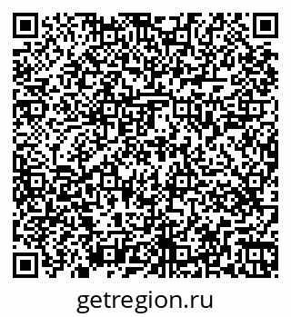 79263449920