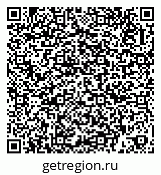 79263449932