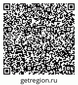 79263450049