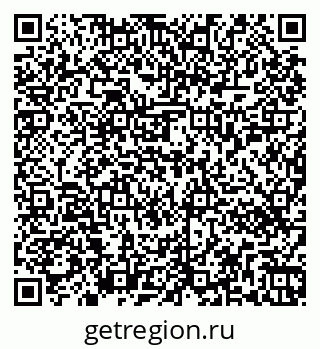 79263450074