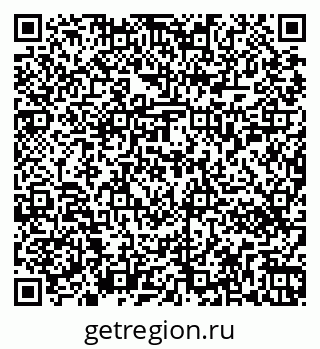 79263450097
