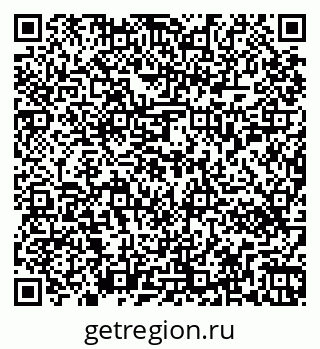 79263450145