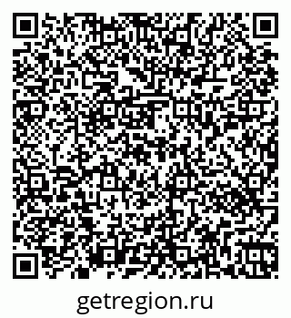 79263450159