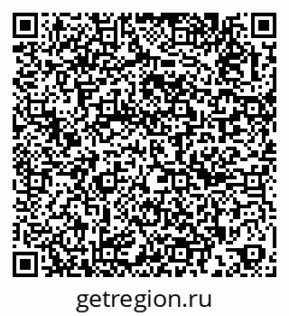 79263450173