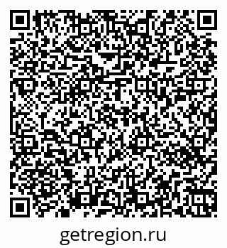 79263450234