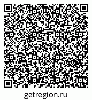 79263450370
