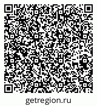 79263450433