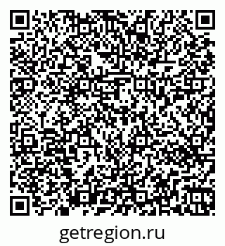 79263450481