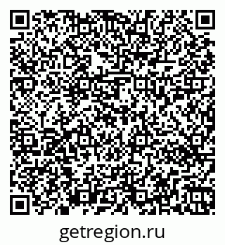 79263450485