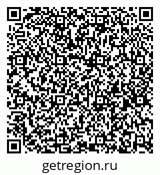 79263450490