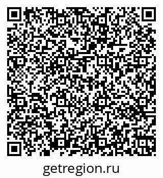 79263450523
