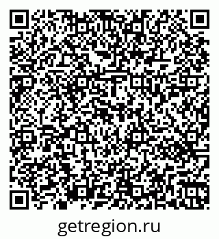79263450530