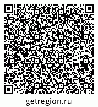 79263450561