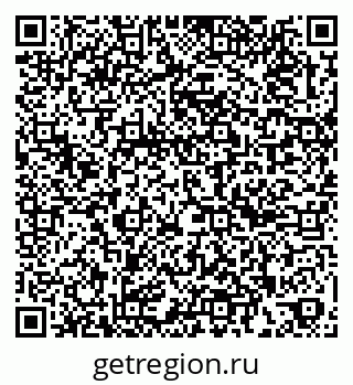 79263450568