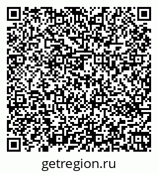 79263450569