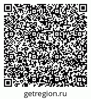 79263450659