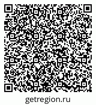 79263450700