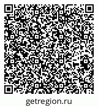 79263451070