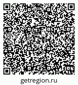 79263451180