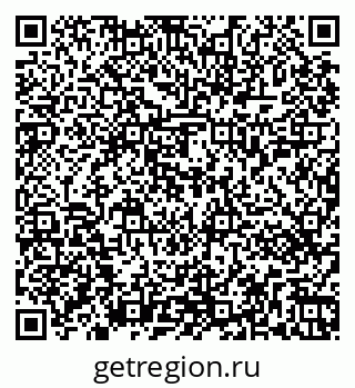 79263451237