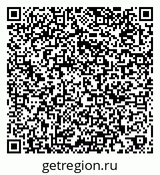 79263451245