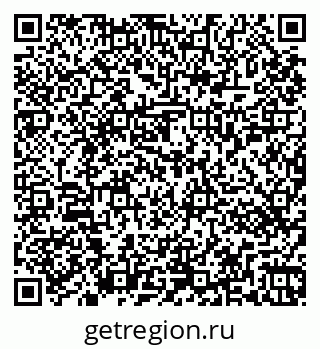 79263451261
