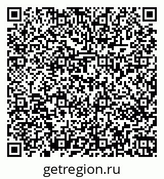 79263451285