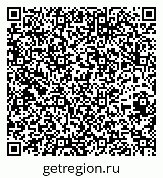 79263451297