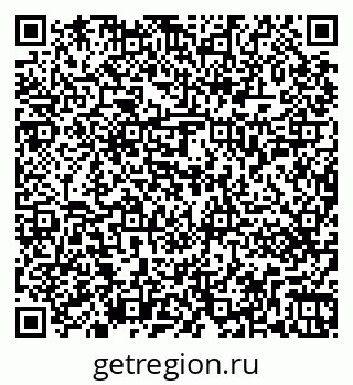 79263451330