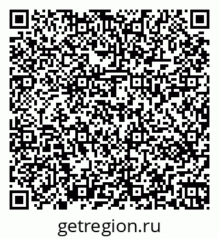 79263451369
