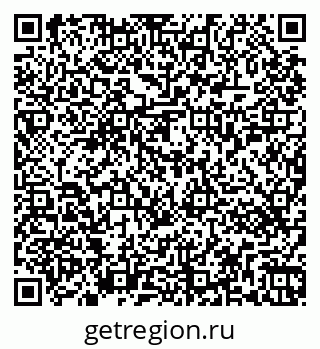 79263451375
