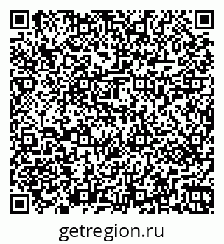 79263451381