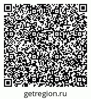 79263451387