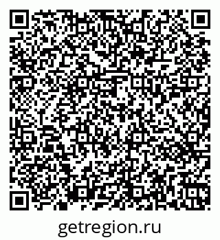 79263451412
