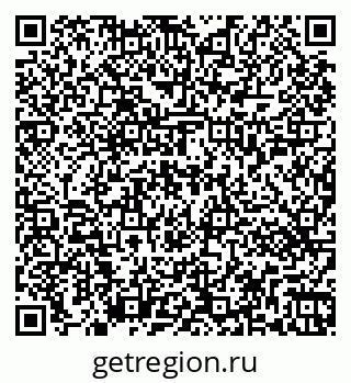 79263451470