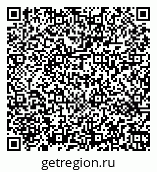 79263451586