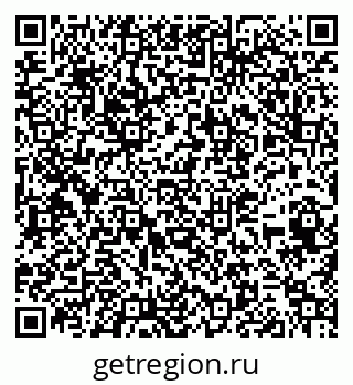 79263451621