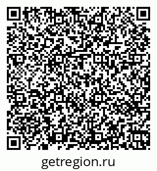 79263451723