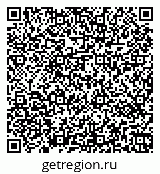 79263451870