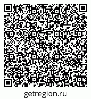 79263451938