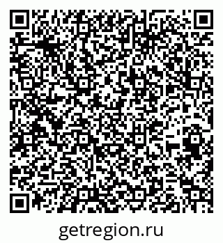 79263451954